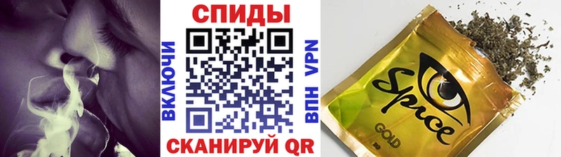 Бутират 1.4BDO  Заринск 
