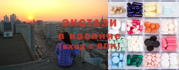 дмт Медвежьегорск
