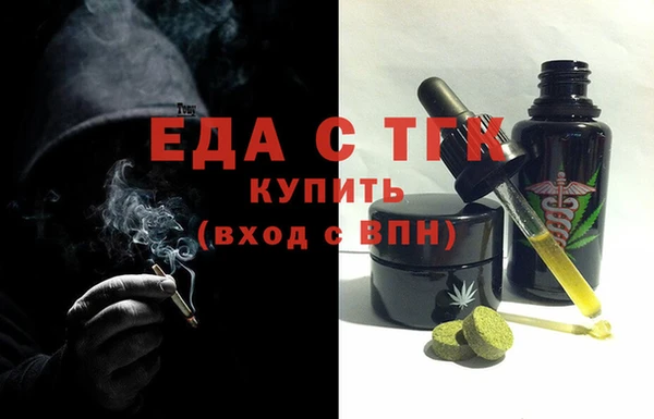дмт Медвежьегорск