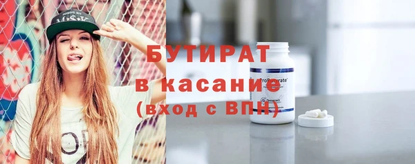 альфа пвп VHQ Мегион