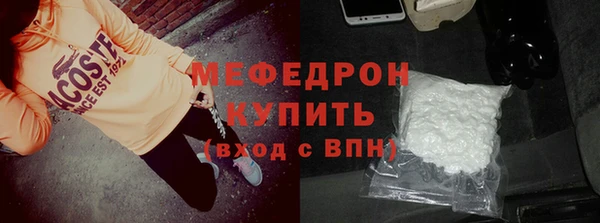 дмт Медвежьегорск