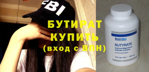 дмт Медвежьегорск