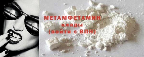 дмт Медвежьегорск
