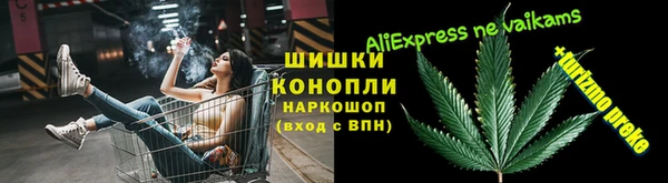 дмт Медвежьегорск