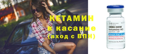 дмт Медвежьегорск