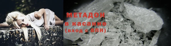дмт Медвежьегорск