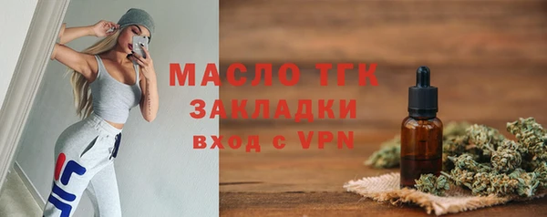 дмт Медвежьегорск