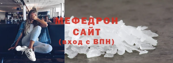марки lsd Медногорск