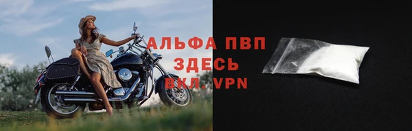 дмт Медвежьегорск