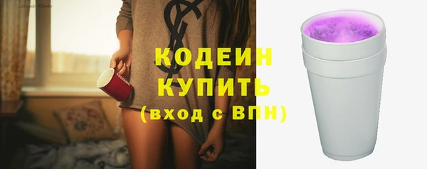альфа пвп VHQ Мегион