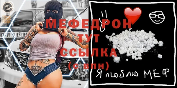 марки lsd Медногорск