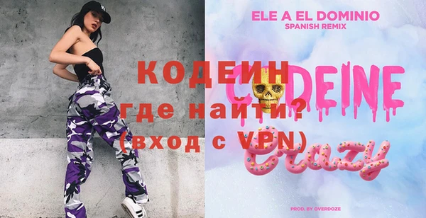 дмт Медвежьегорск