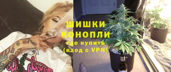 альфа пвп VHQ Мегион