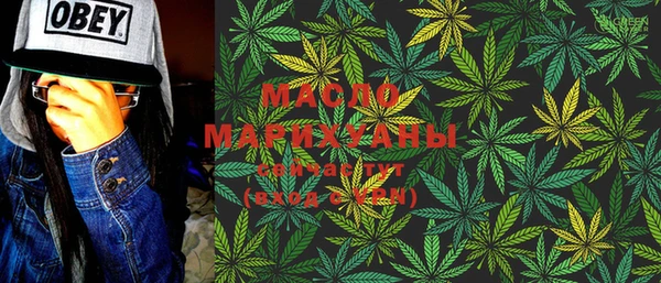 дмт Медвежьегорск
