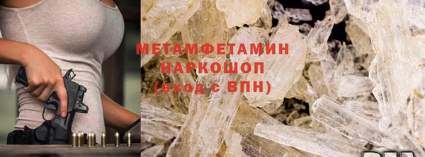 тгк Березники