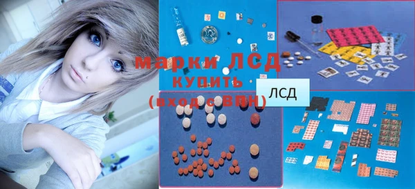 мдпв Заволжье
