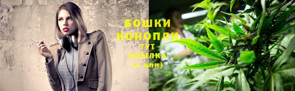 марки lsd Медногорск