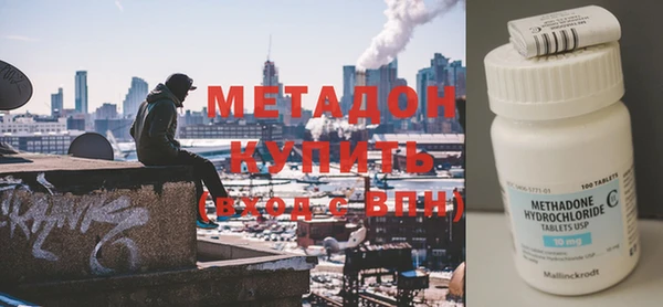 дмт Медвежьегорск