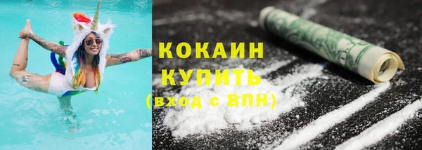 альфа пвп VHQ Мегион