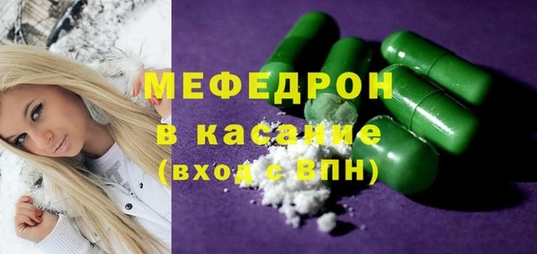 марки lsd Медногорск