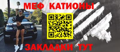 COCAINE Ирбит