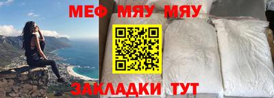 метадон Ипатово
