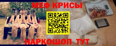 метадон Ипатово