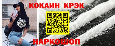 метадон Ипатово