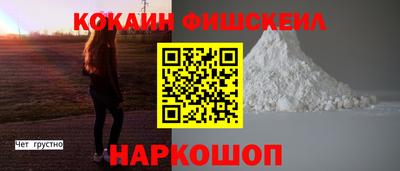 метадон Ипатово
