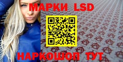 гашишное масло Изобильный