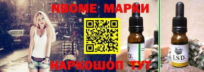 COCAINE Ирбит