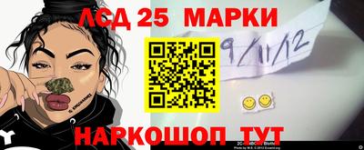 метадон Ипатово