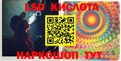 COCAINE Ирбит