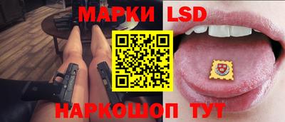 дурь Абакан