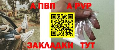 гашишное масло Изобильный