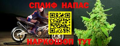 гашишное масло Изобильный