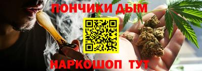 метадон Ипатово