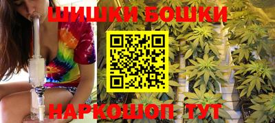 гашишное масло Изобильный