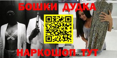 метадон Ипатово