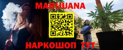 метадон Ипатово