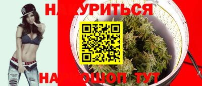 COCAINE Ирбит