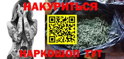 метадон Ипатово