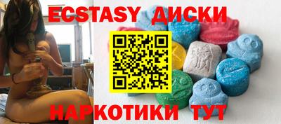 гашишное масло Изобильный