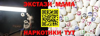 COCAINE Ирбит