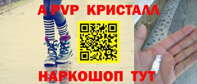 метадон Ипатово
