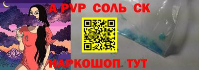 COCAINE Ирбит
