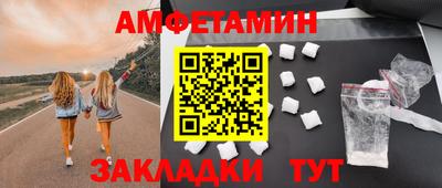 гашишное масло Изобильный