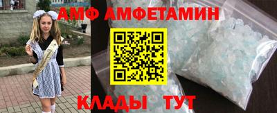гашишное масло Изобильный