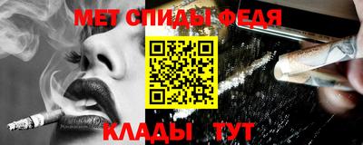 COCAINE Ирбит