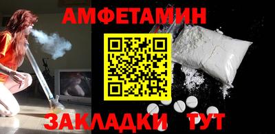 метадон Ипатово